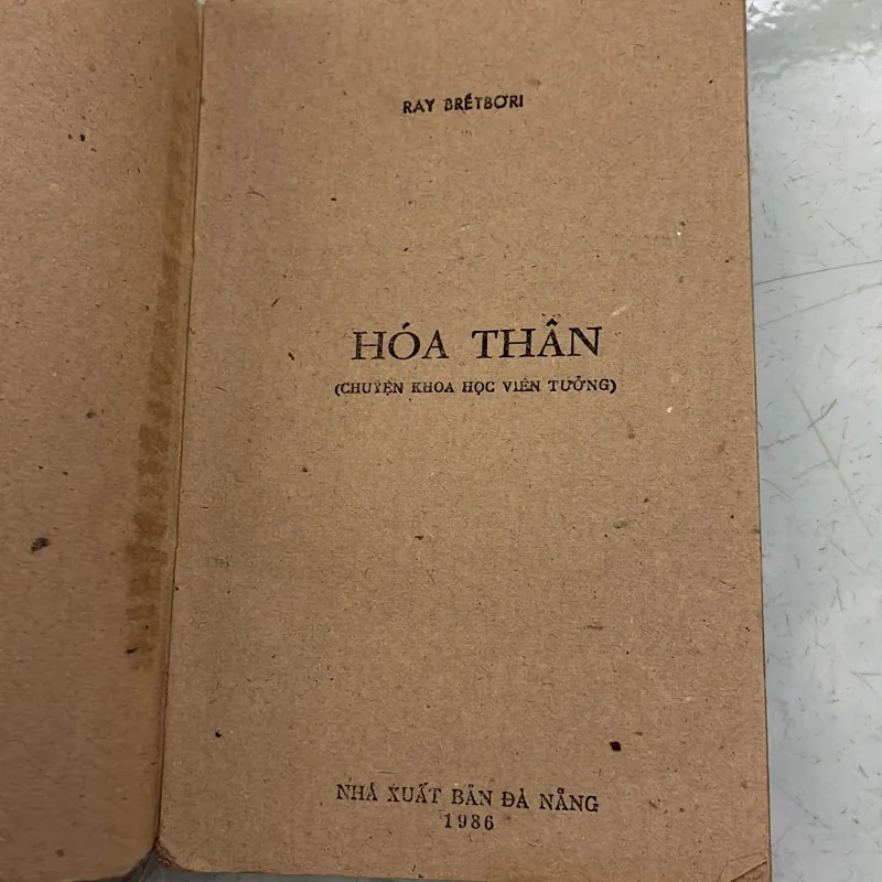 Hoá thân - 1986s 996190