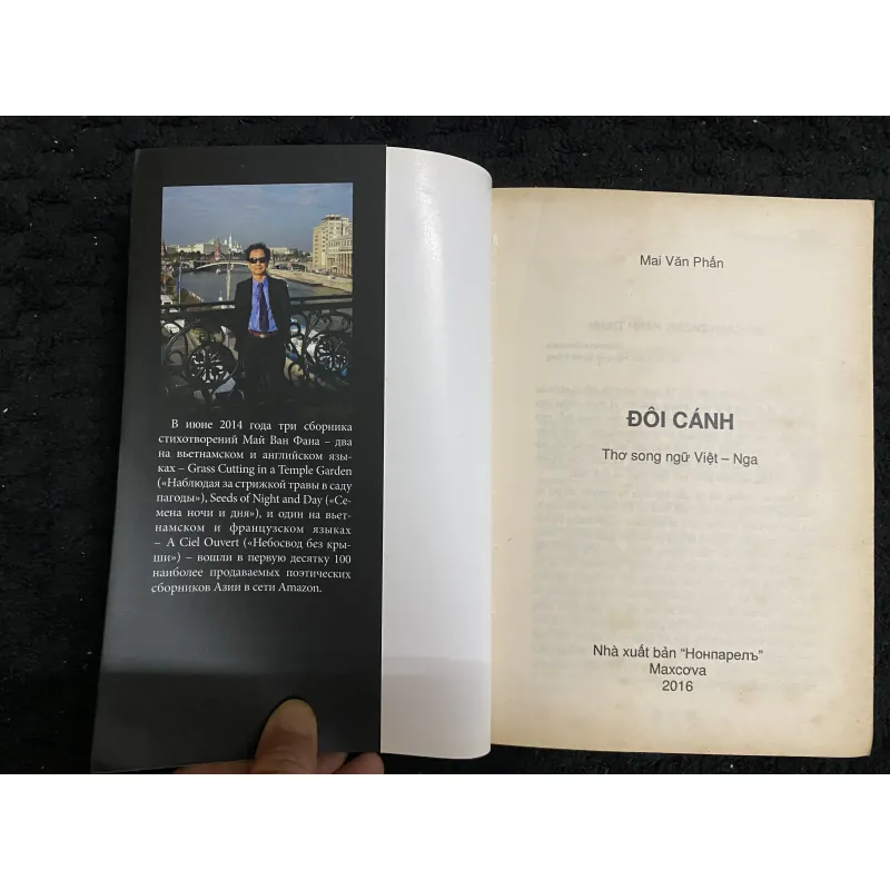 Đôi Cánh- Mai Văn Phấn, song ngữ 1021941