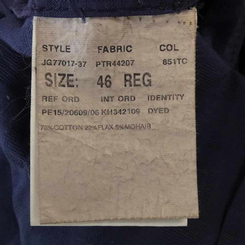 LARDINI Áo gile - Hàng hiệu Authentic 899431