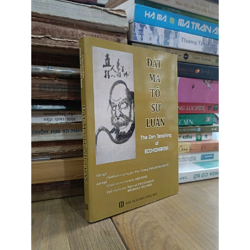 Đạt ma tổ sư luận - Thích nữ Thuần Bạch (dịch sang tiếng Anh) 932695