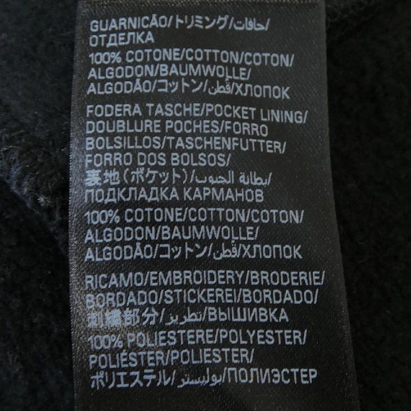 Balenciaga BALENCIAGA 846912 TTVB4 Áo khoác - Hàng hiệu Chính hãng 899228