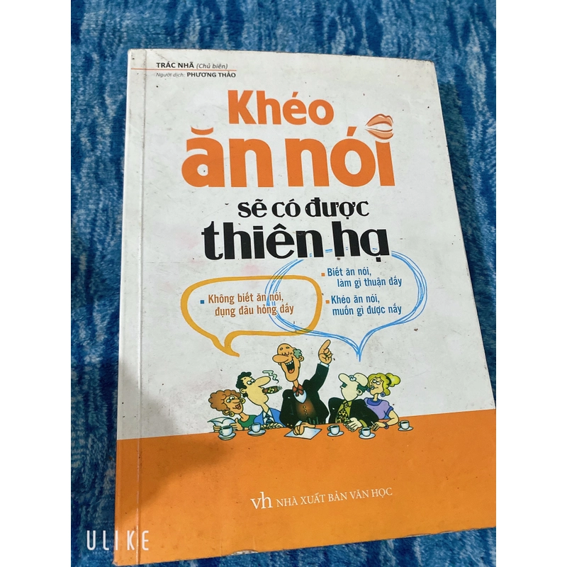 Khéo ăn nói sẽ có được thiên hạ 387050