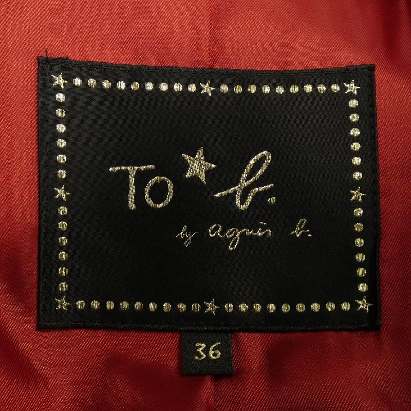 Áo khoác trench Agnes.b - Hàng hiệu Chính hãng 821131