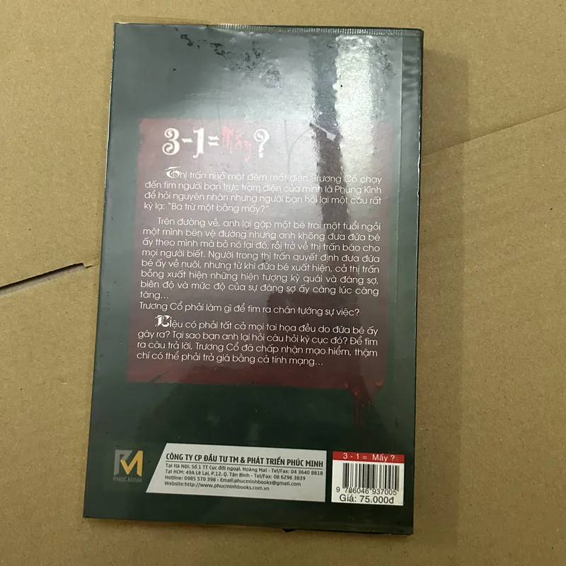 3 - 1 = mấy ? 569434