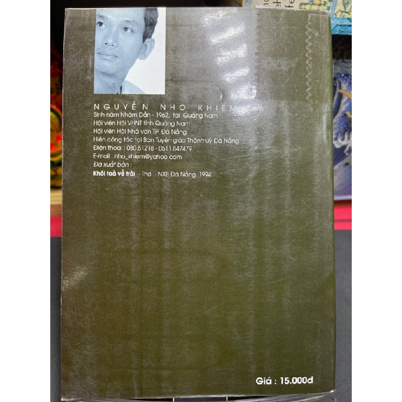 Bên ngoài cánh đồng 2003 mới 75% bẩn nhẹ Nguyễn Nho Khiêm HPB0906 SÁCH VĂN HỌC 159481