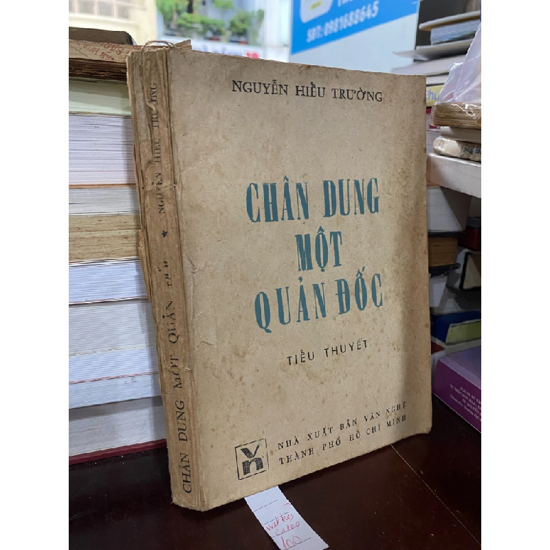 Chân dung một quản đốc - Nguyễn Hiểu Trường 226274
