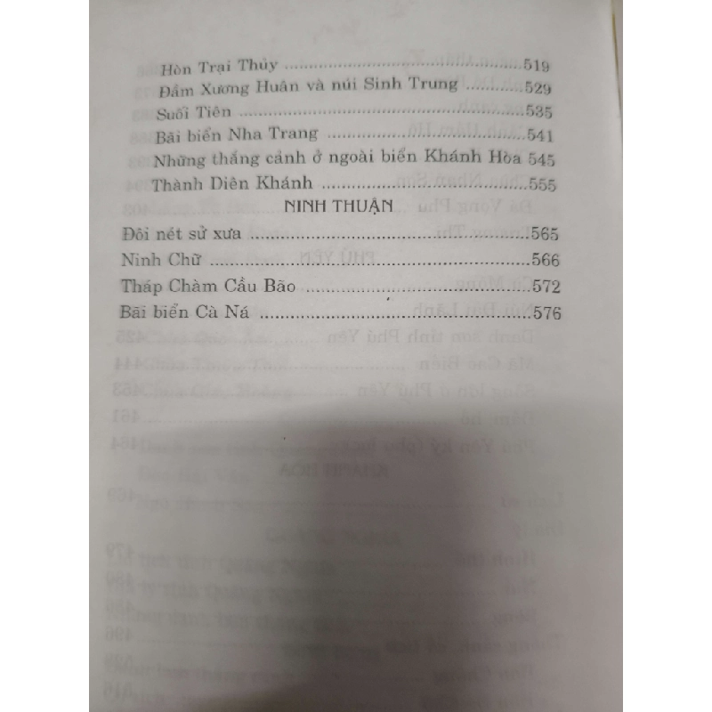 Danh thắng miền trung - 2004 - 584 trang (Lịch sử Việt Nam) ANTQ1304 1012666