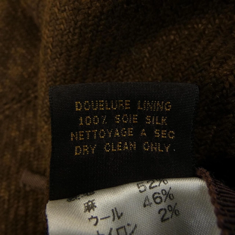 【Mã giảm giá】【Cổ điển】Louis Vuitton LOUIS VUITTON Váy 650927