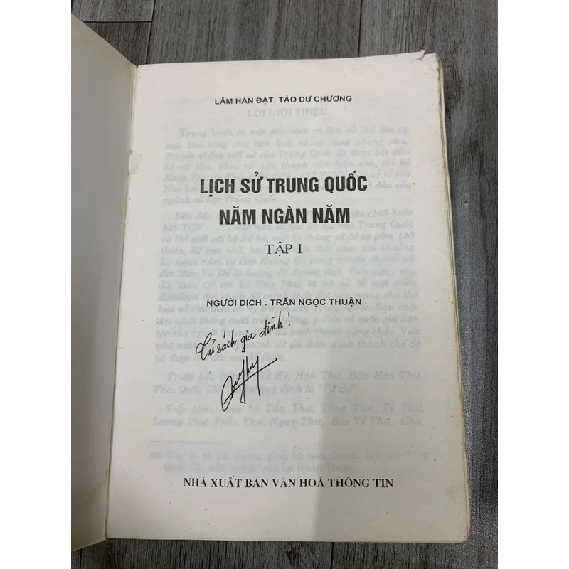 Lịch sử trung quốc 5000 năm. Bộ 3 tập. 1b2 525374