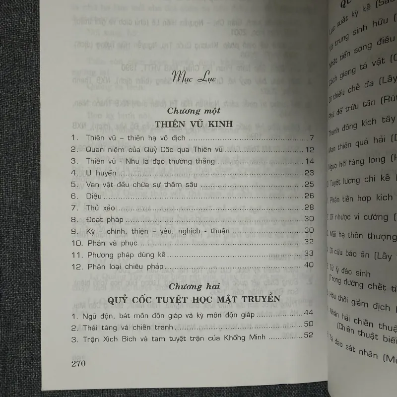 Quỷ Cốc Tử: 36 vô địch thần chiêu - Đông A Sáng 753152