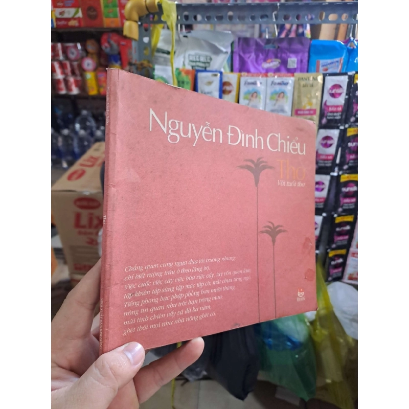 Thơ Với Tuổi Thơ - Nguyễn Đình Chiểu 2001 mới 80% VĂN HỌC HCM3012 924145