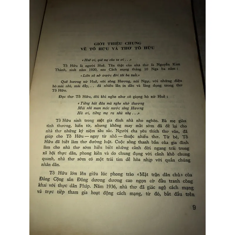 Thơ Tố Hữu  996036