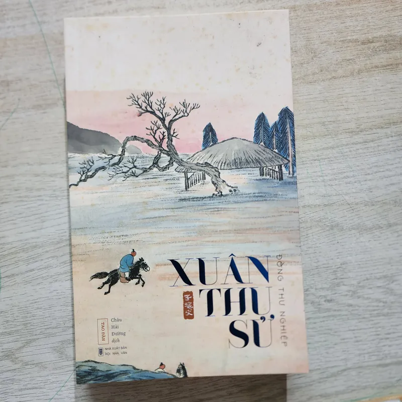 Xuân thu sử | Đồng thư nghiệp  739000