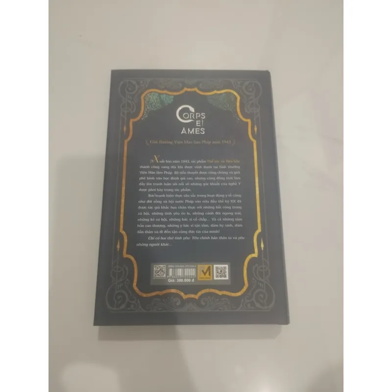 Thể Xác Và Tâm Hồn 974449