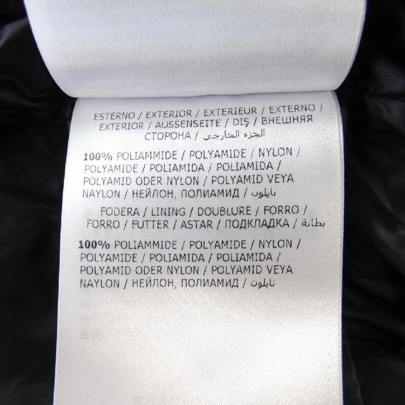 Áo khoác MONCLER - Hàng hiệu Chính hãng 824688