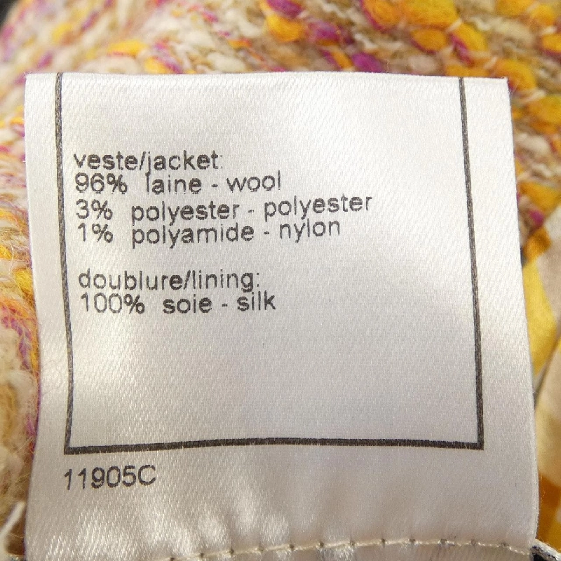 【Mã giảm giá】【Cổ điển】Áo khoác Chanel CHANEL 640504