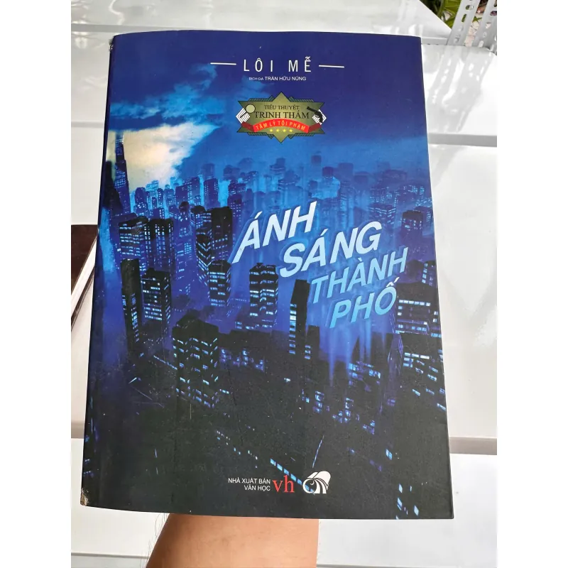 Ánh Sáng Thành Phố (2017) - Tặng khi mua trên 250K 720995