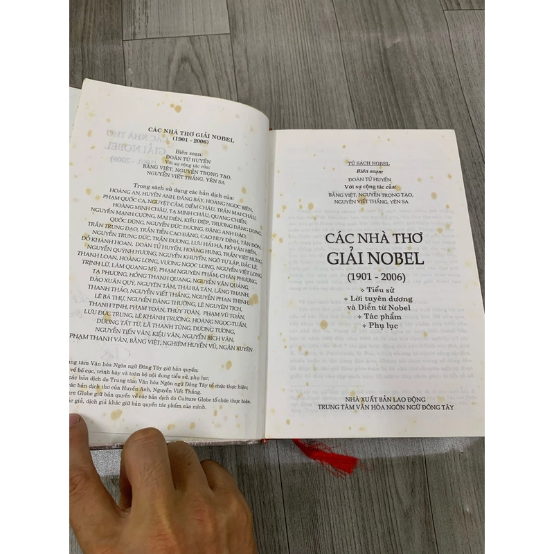 Các nhà thơ giải nobel 1901 - 2006. 999 478560