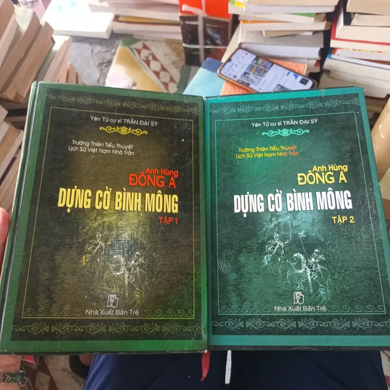 Anh Hùng Đông A Dựng Cờ Bình Mông - Yên Tử Cư Sĩ Trần Đại Sỹ 1027925