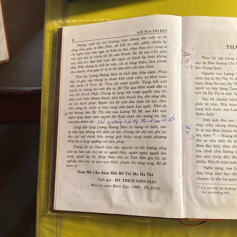 Lương Hoàng Sám- Dịch Giả: HT. THÍCH VIÊN GIÁC 688723