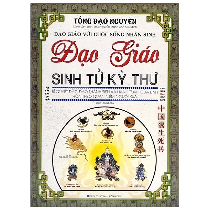 Đạo Giáo Sinh Tử Kỳ Thư (Bìa Cứng) - Tống Đạo Nguyên ASB.PO Oreka Blogmeo 230225 390038