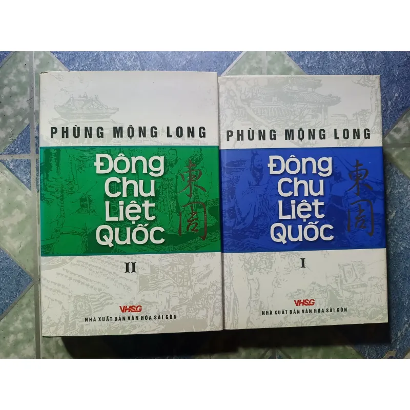 Đông Chu Liệt Quốc ( 2 tập) - Phùng Mộng Long 1004844