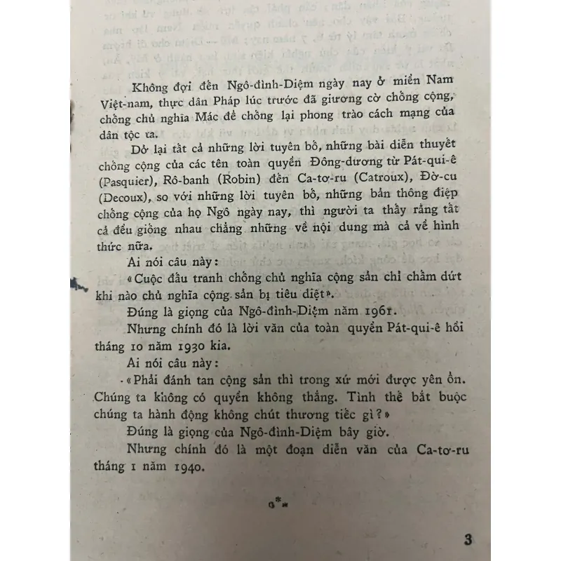 Nhận định về quyển "Nhận định" — Trần Văn Giàu 1023792