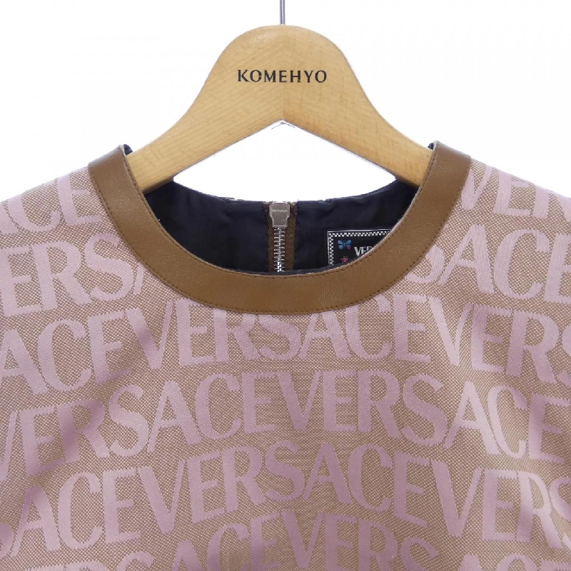 Đầm Versace - Hàng hiệu Authentic 820289