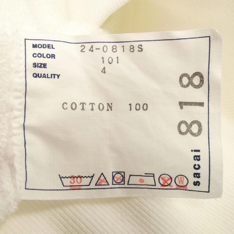 【Mã giảm giá】SACAI Sweat 644957