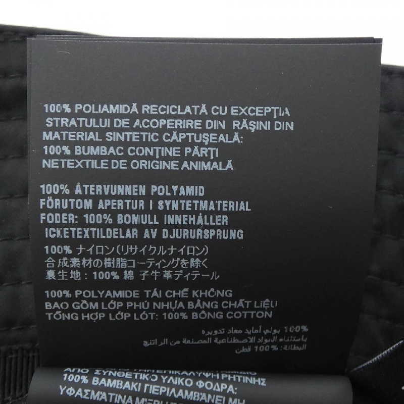 Mũ bucket logo tam giác PRADA 2HC137 2DMI - Hàng hiệu Authentic 906145