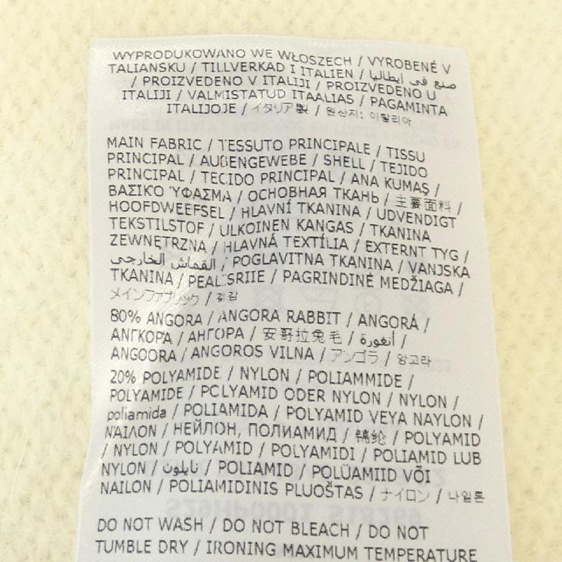 【Khuyến mãi】Áo cardigan Maison Margiela 639098