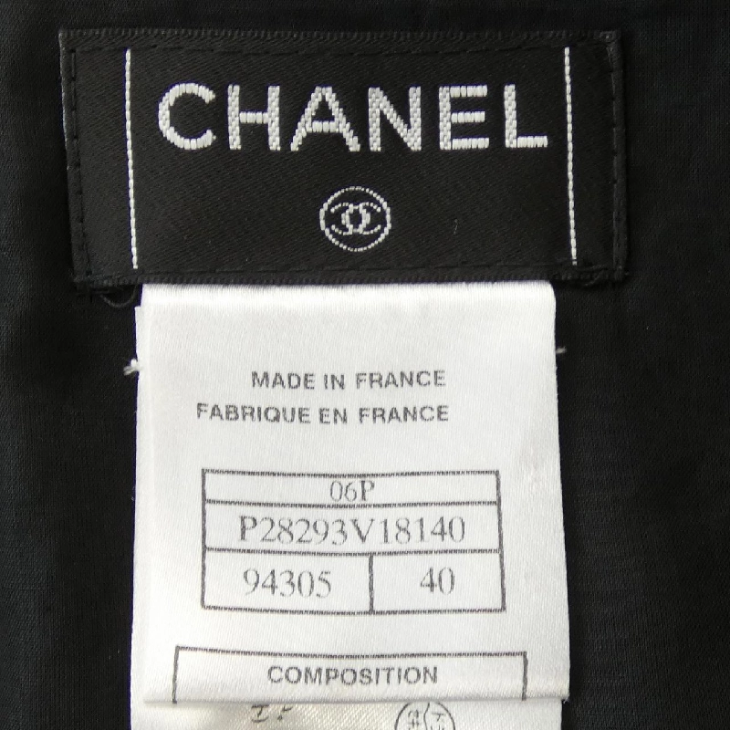 【Mã giảm giá】Chanel CHANEL Váy 655637
