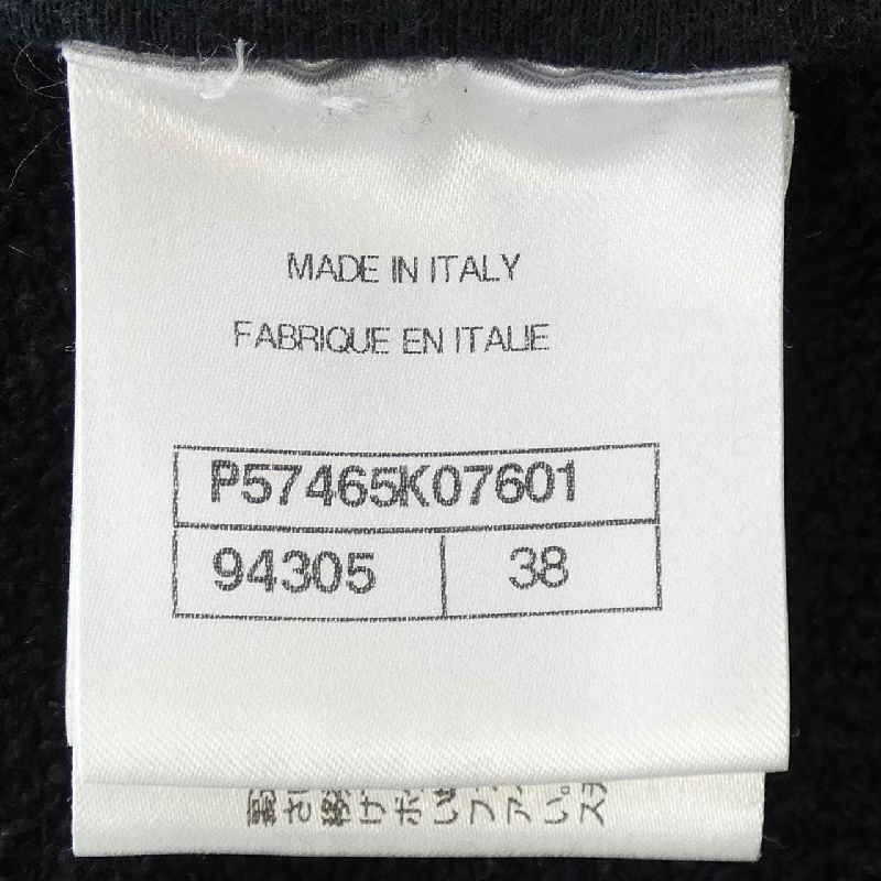 【Mã giảm giá】Chanel CHANEL Áo khoác 643287