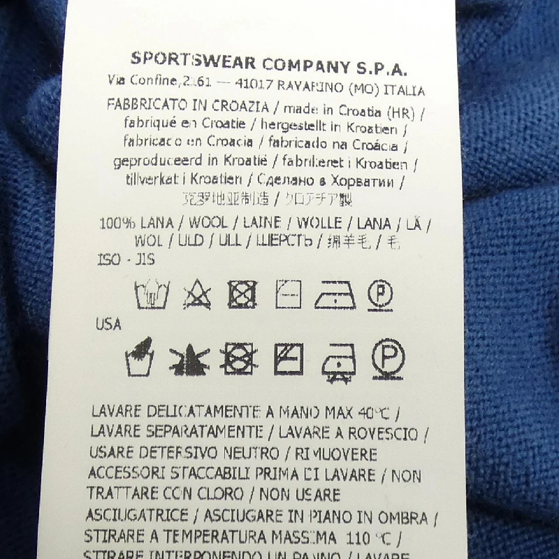 STONE ISLAND 7315526C4 Áo len - Hàng hiệu Chính hãng 887955