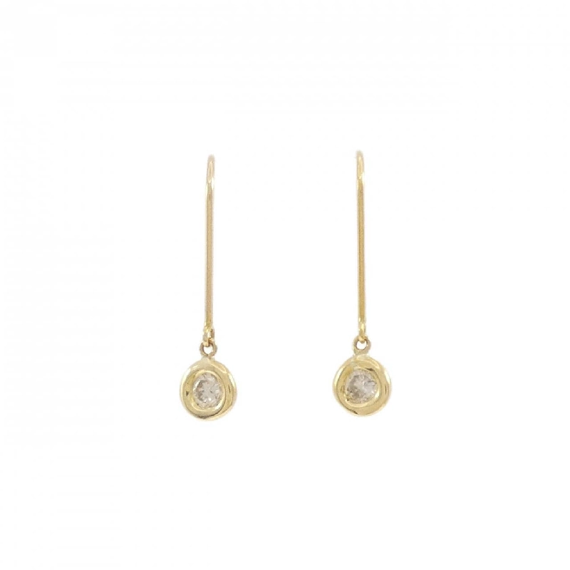 Bông tai kim cương K18YG 0.20CT - Hàng hiệu Chính hãng 868179