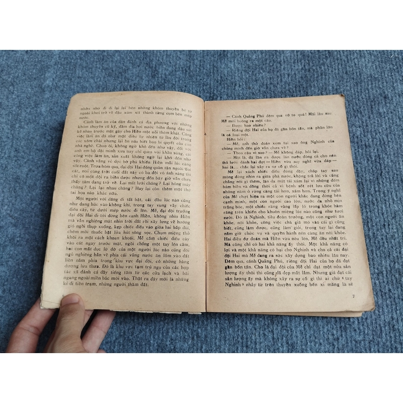 NHỮNG NGƯỜI ĐI TỪ TRONG RỪNG RA - NGUYỄN MINH CHÂU 540671