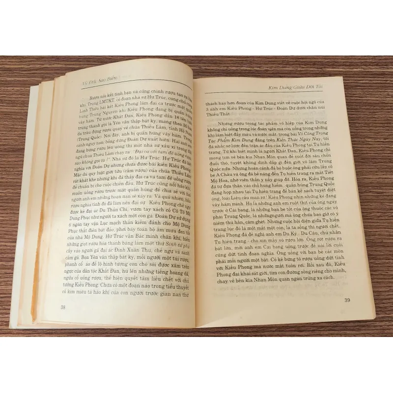 KIM DUNG GIỮA ĐỜI TÔI - Vũ Đức Sao Biển (Khảo luận văn học) 751428