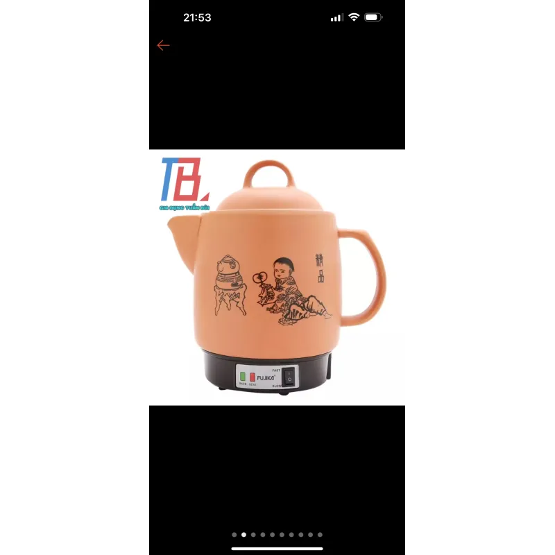 Ấm sắc thuốc bắc bằng điện 3 lít 753061