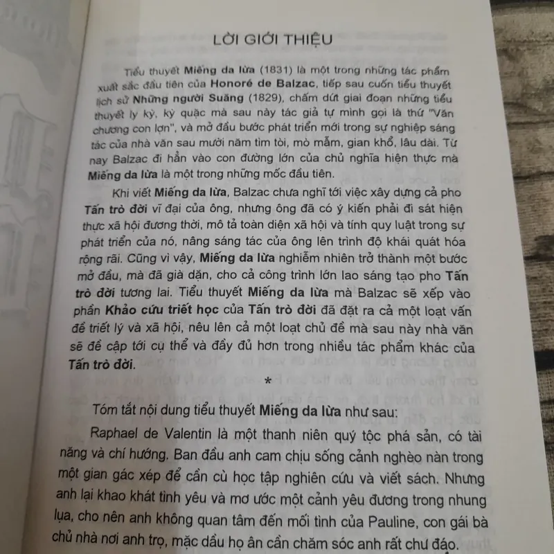 Honore De Balzac. Miếng da lừa 673734