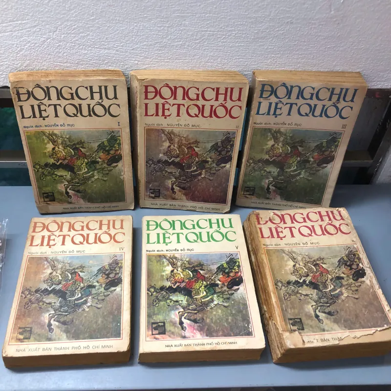 Đông Chu Liệt Quốc (Trọn Bộ) – Tác giả gốc: Phùng Mộng Long 689171