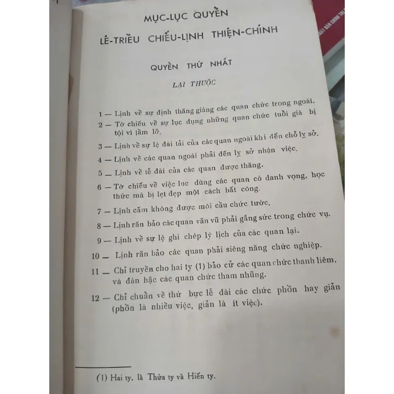 LÊ TRIỀU CHIẾU LỊNH THIỆN CHÍNH - NGUYỄN SĨ GIÁC 1006862