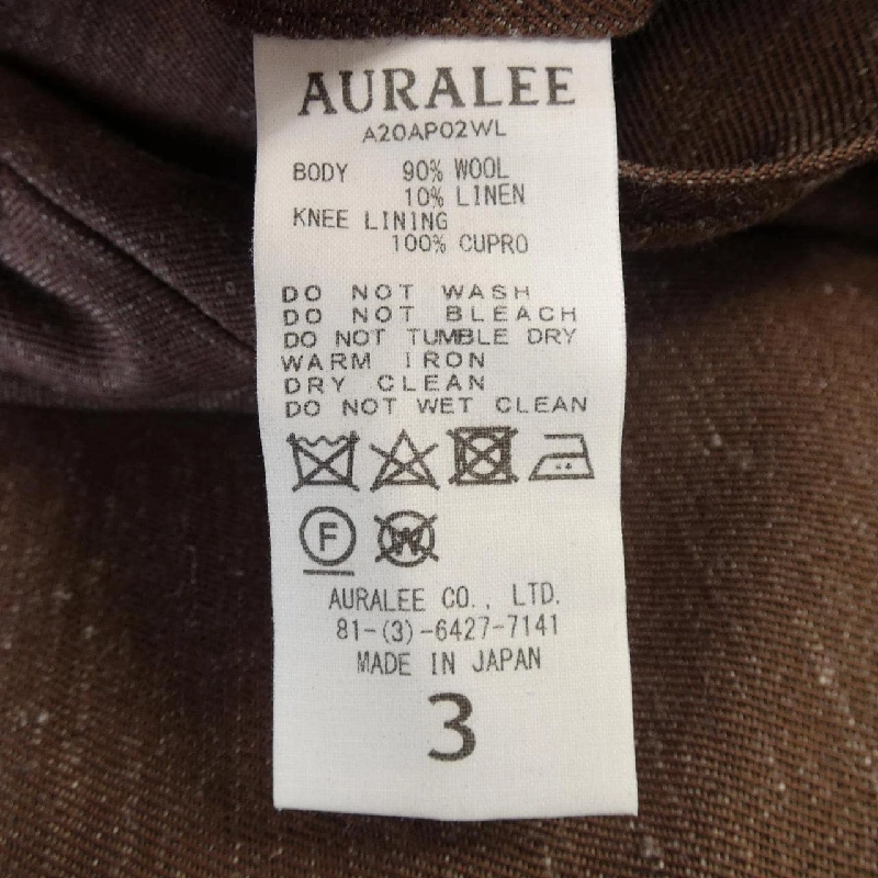 Quần AURALEE A20AP02WL - Hàng hiệu Authentic 887236