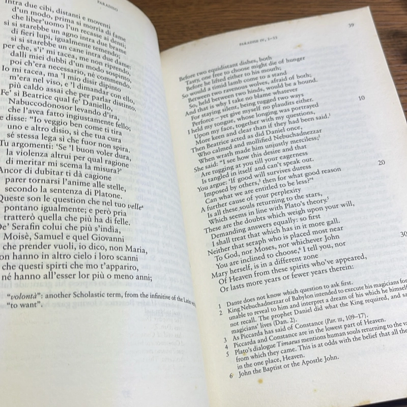 Paradise Dante Alighieri 498647