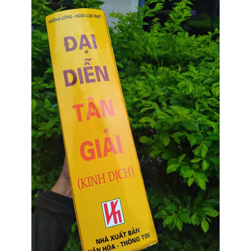 Kinh Dịch đại diễn tân giải  1000279