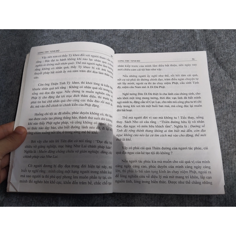 LONG THƯ TỊNH ĐỘ 549099