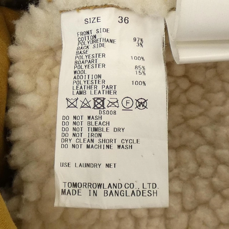 Áo khoác MACPHEE - Hàng hiệu Chính hãng 826058