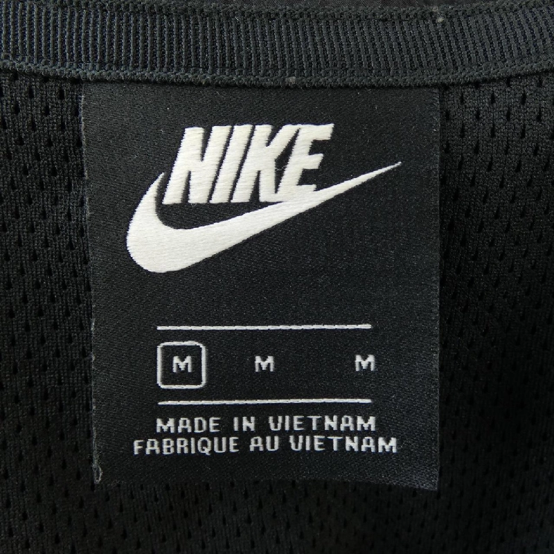 Áo khoác NIKE - Hàng hiệu Authentic 897559