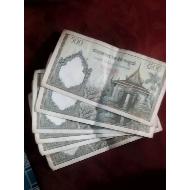 Tiền cổ xưa Campuchia bộ nguyên seri 737879