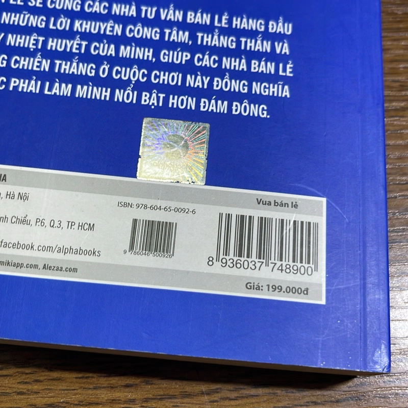 Vua bán lẻ Willard N. Ander 504858