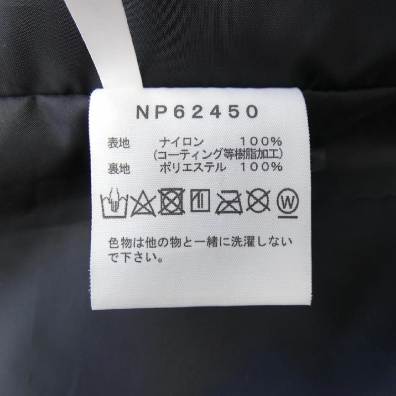 The North Face NP62450 Jacket - Hàng hiệu Authentic 893650